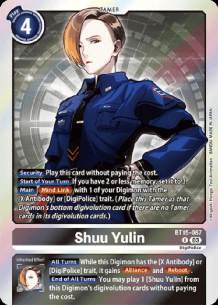 D-Brigade/digi-police - DigimonCard