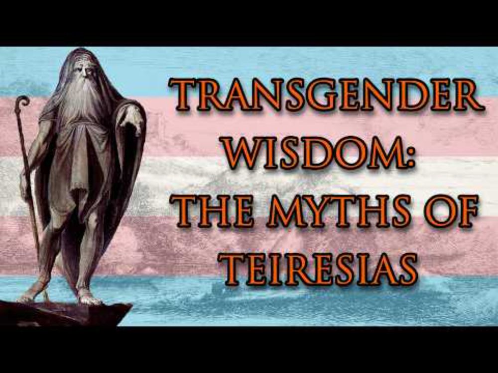 The Gods changed his gender. She gained divine power | Ancient Transgender Mythology
