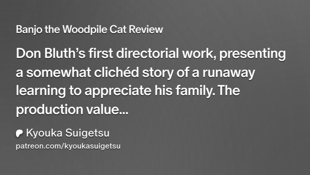 Banjo the Woodpile Cat Review | Kyouka Suigetsu