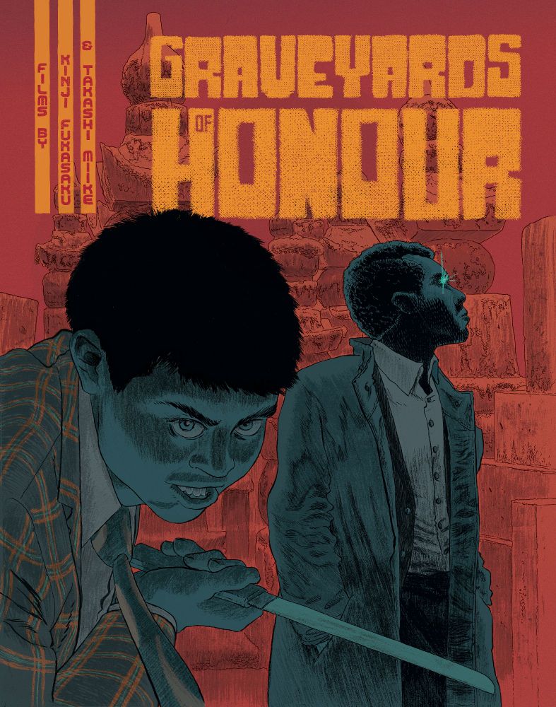 Blue ray cover to Arrow Film's box set of Graveyards of Honour, collecting Kanji Fukasaku's original film and Takashi Miike's remake of it