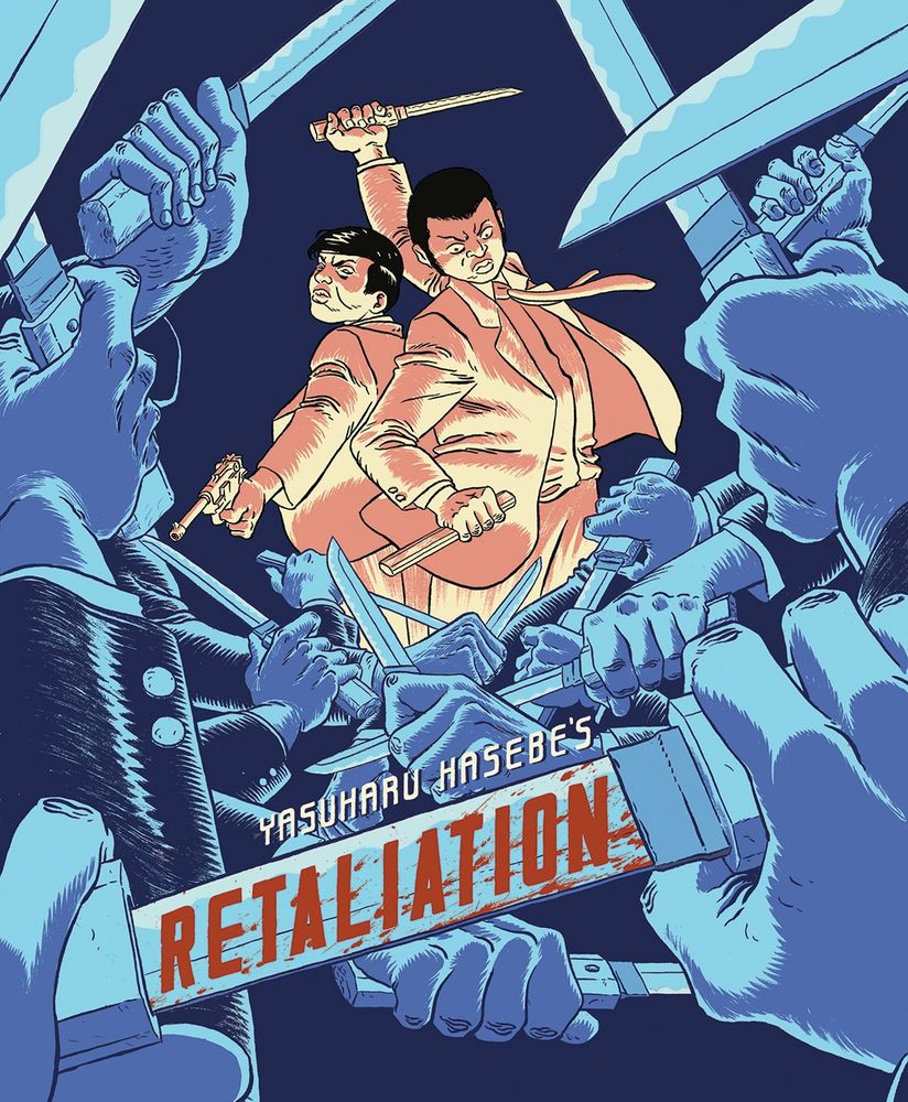 My cover for Arrow Video's bluray release of Yasaharu Hasebe's RETALIATION