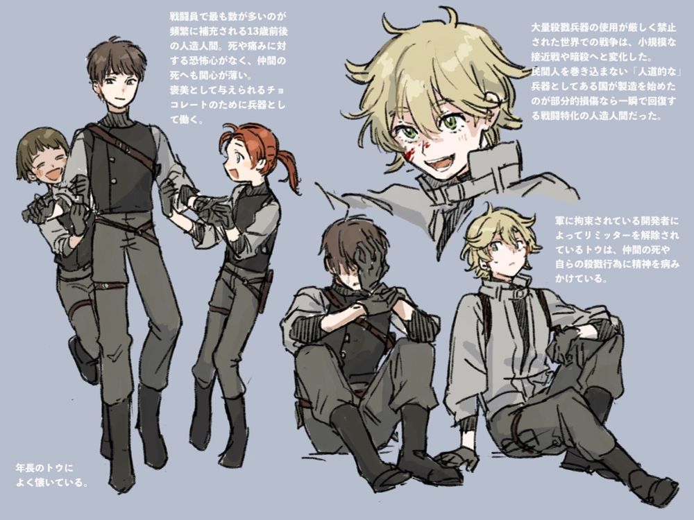 Post image
