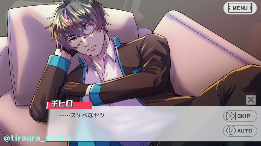 制作中／真に魔に3つ目を願え！／チヒロ