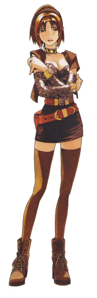 Koudelka Iasant - Koudelka