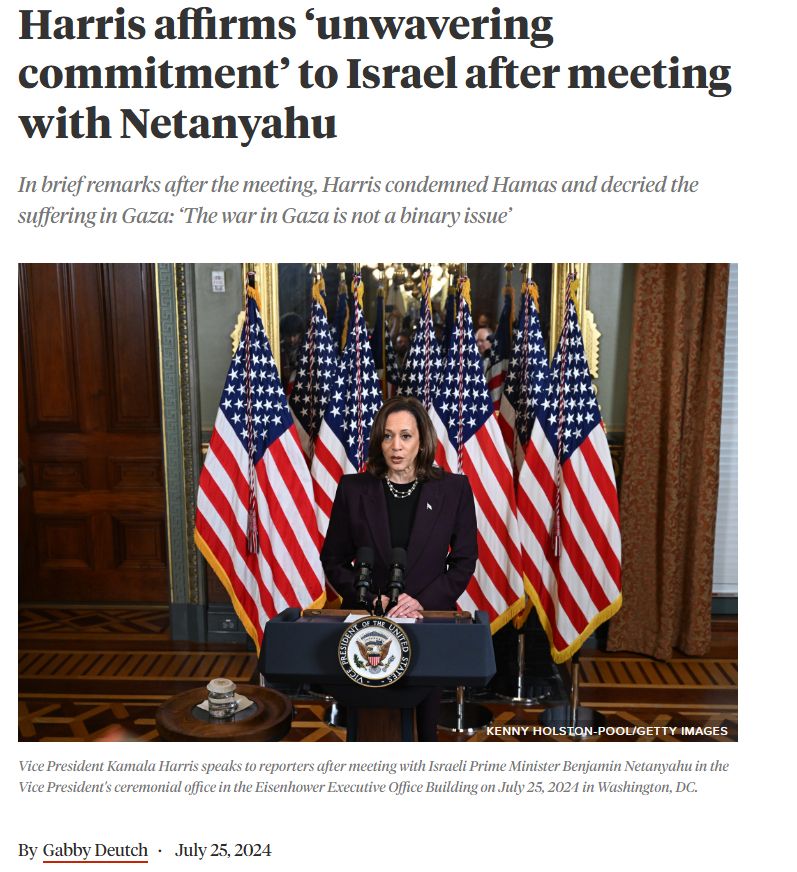 Harris affirms unwavering commitment to Israel after meeting Netanyahu