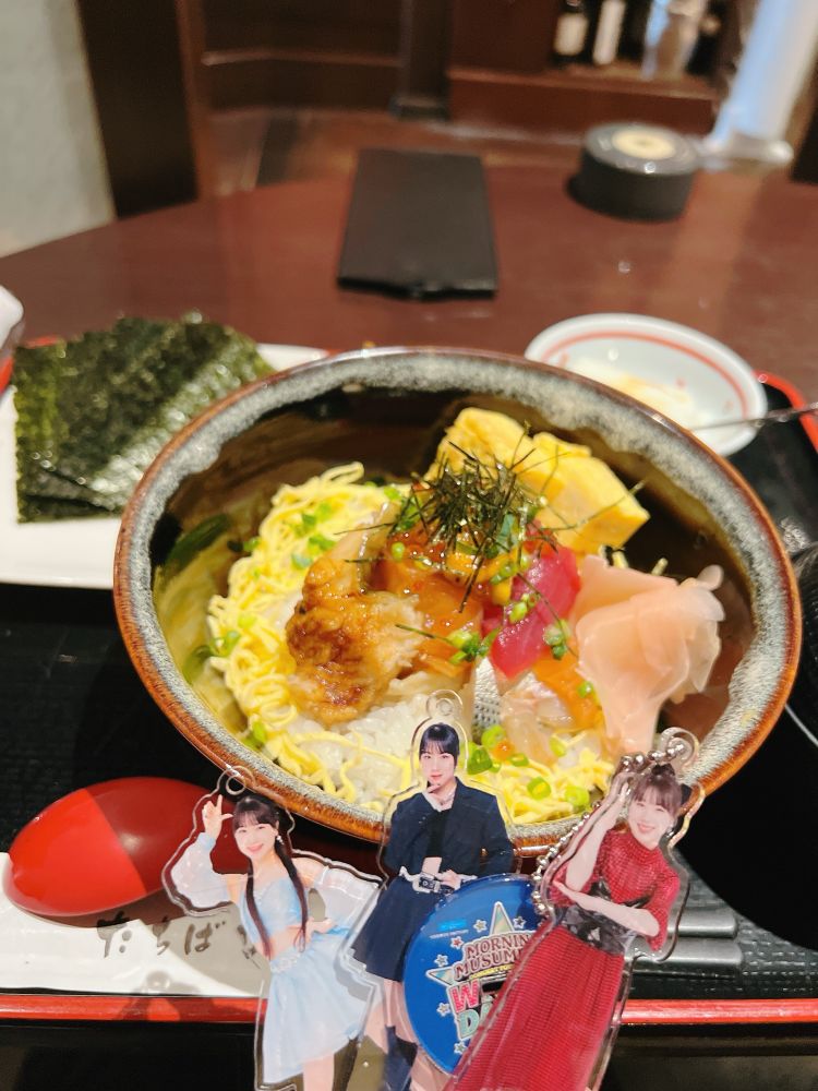 漬け丼と石田亜佑美さんのFSK