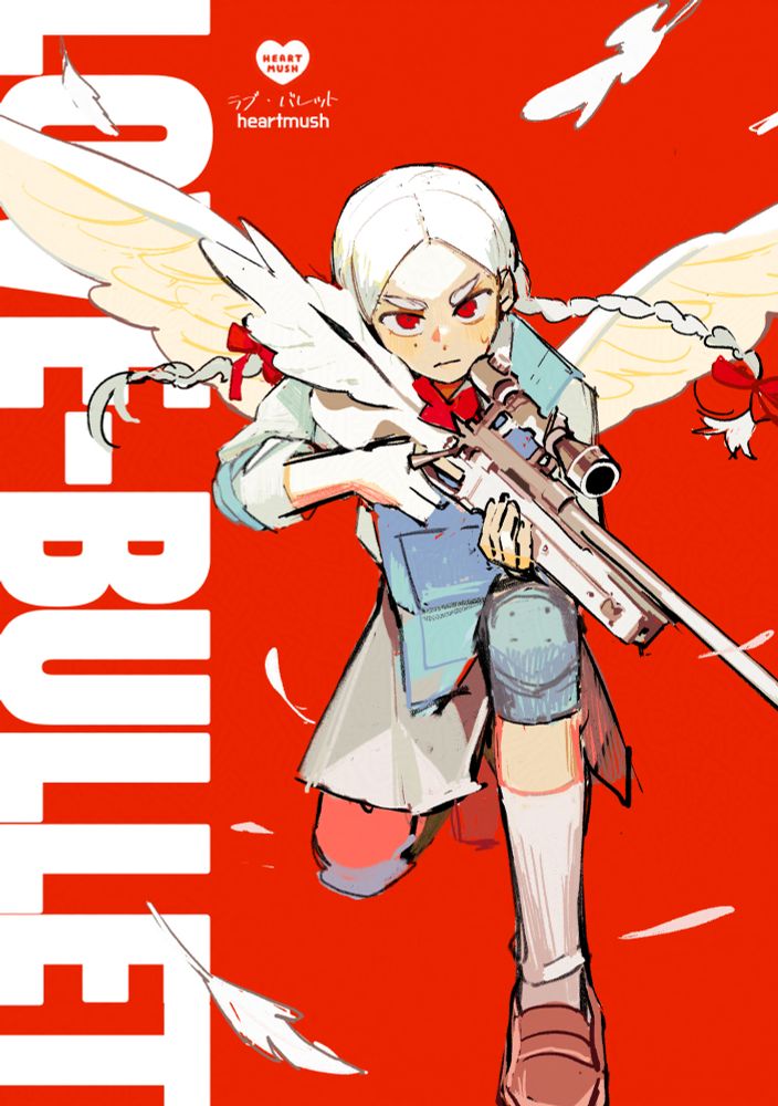 A redraw of the cover of the "LOVE-BULLET" manga with my OC, Guseul, as its main subject.

Guseul is crouching on one knee wearing a school uniform with a light blue army vest. She holds a white sniper rifle in both hands. On its side are a set of decorative wings. Her expression is focused, but slightly nervous, as evident by the sweat drop on her cheek. As a Cupid, Guseul's hair is white, and while she still sports her characteristic braids and ribbons, the ribbon color is red instead. She also has a pair of white wings. 

Feathers float down in the background and foreground.