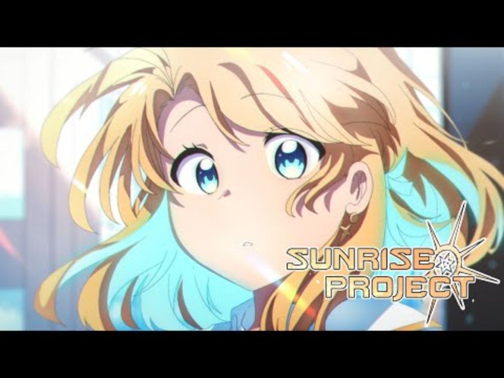 Sunrise Project Opening｜Before the End