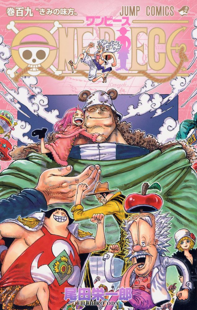 One Piece | Chapter 1128 | Cubari