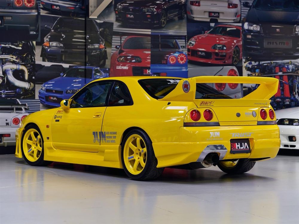 1995 Nissan Skyline GT-R JUN Super Lemon RII