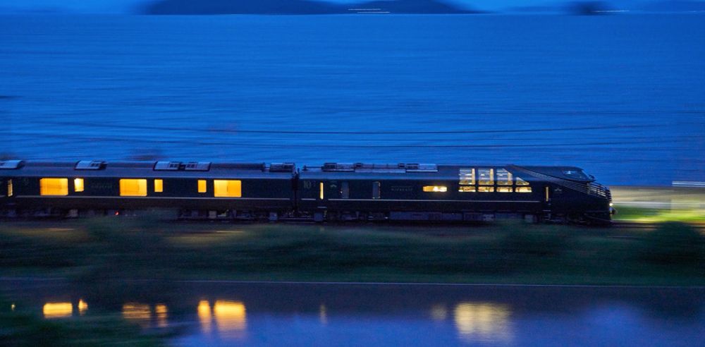 Twilight Express Mizuake