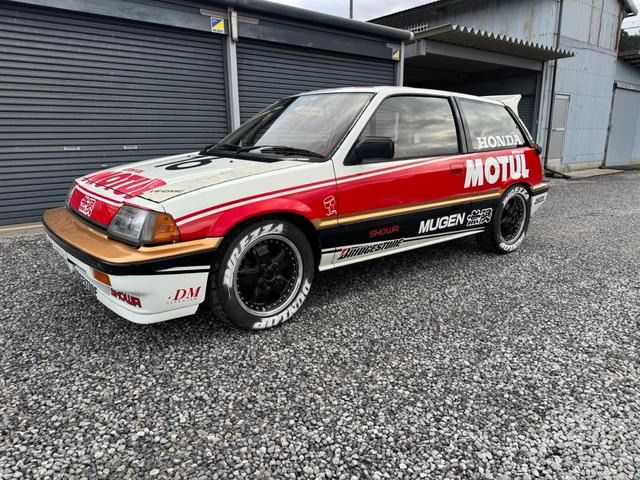 1985 Honda Civic