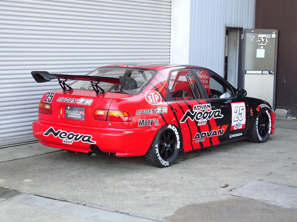 1992 Honda Civic SiR