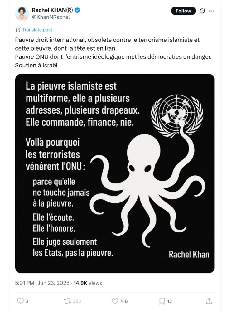 Tweet de Rachel Khan qui parle de la pieuvre islamiste qui manipule l'ONU, illustration de pieuvre à l'appui 