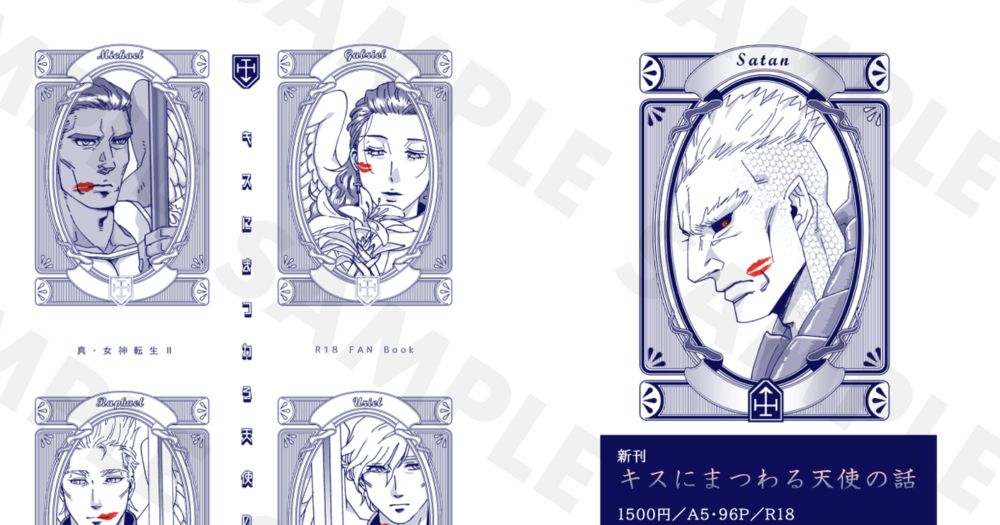 Preview