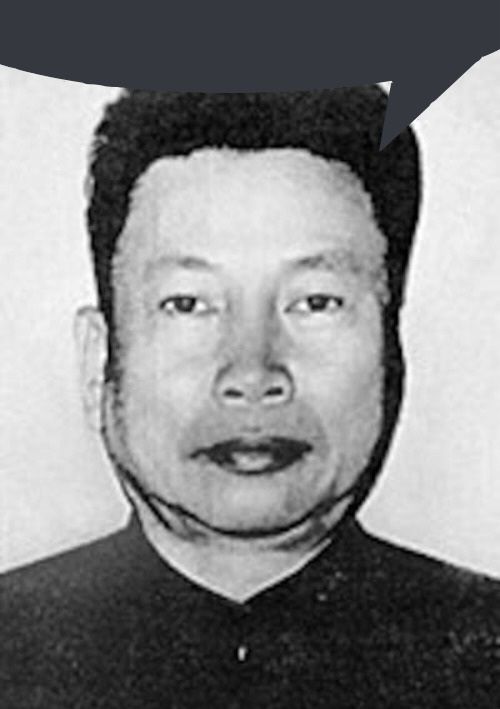 Pol Pot speech bubble