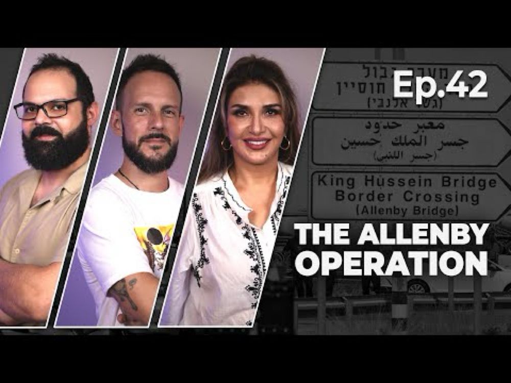 Shooting attack at Jordan-West Bank border puts Amman in the hot seat | Ep. 42