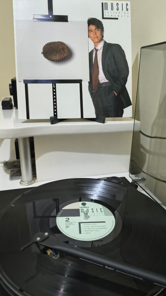 Favorite tracks: 'Day', 'Lonely Journey', 'Missing Love', 'Ajisai'