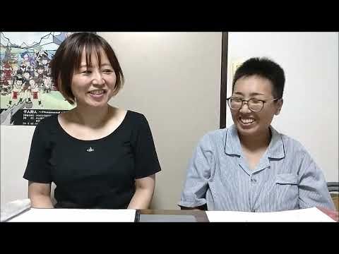 レーダちゃんねる Ura　第147回