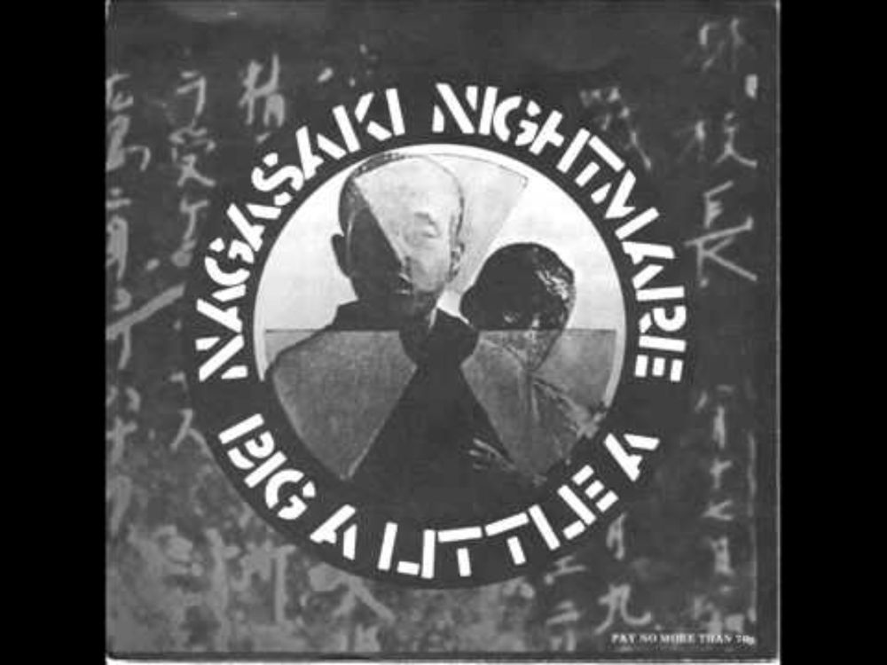 Crass   Nagasaki Nightmare 1980