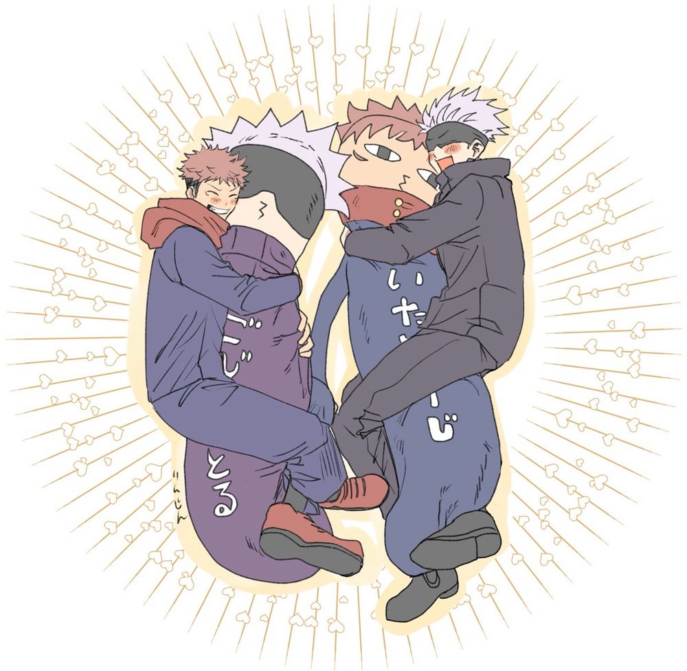 嬉しそうです