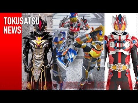 Novas produções de tokusatsu  |  Tokusatsu News