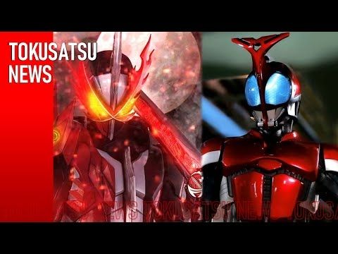 Saber e Kabuto estreiam no Brasil  |  Tokusatsu News