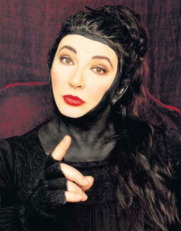 Kate Bush 
