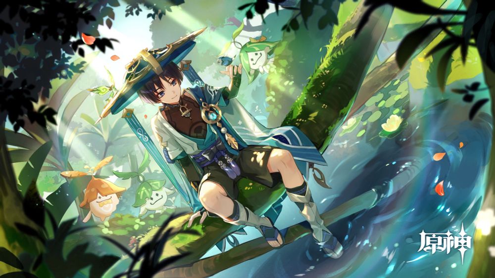 Wanderer! (Fluttering Footsteps in the Fields Wallpaper)