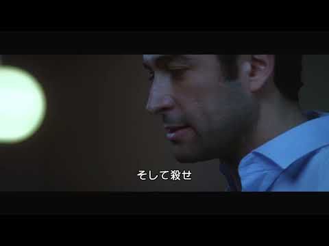 バレリーナ×アサシン