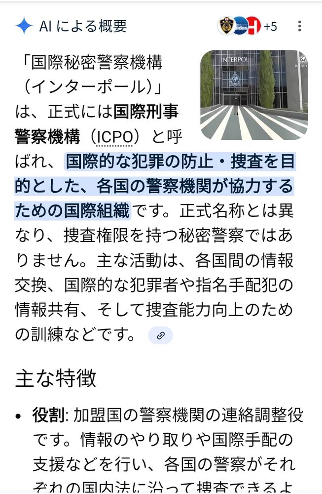 SecretdesairllllllllllllllllllllllllllllllllllllllllllllllllllllllllllllQoﾞen...V.UoKy1817.