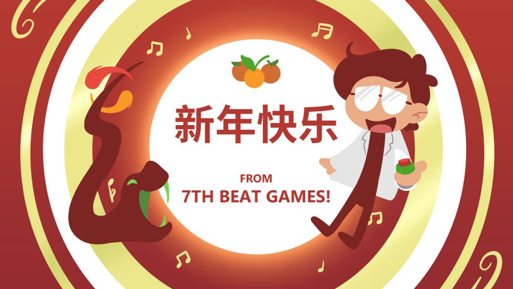 "Happy New Year from 7th Beat Games!" A trio of oranges with stem and leaf hover at the top of the banner. On the left side, two planets from A Dance of Fire and Ice orbit a dark snake, smiling with green fangs. On the right side, Ian from Rhythm Doctor smiles with a rhythm defibrillator in his hand.