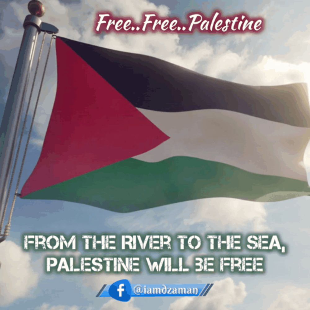 a flag with the words from the river to the sea palestine will be free above it