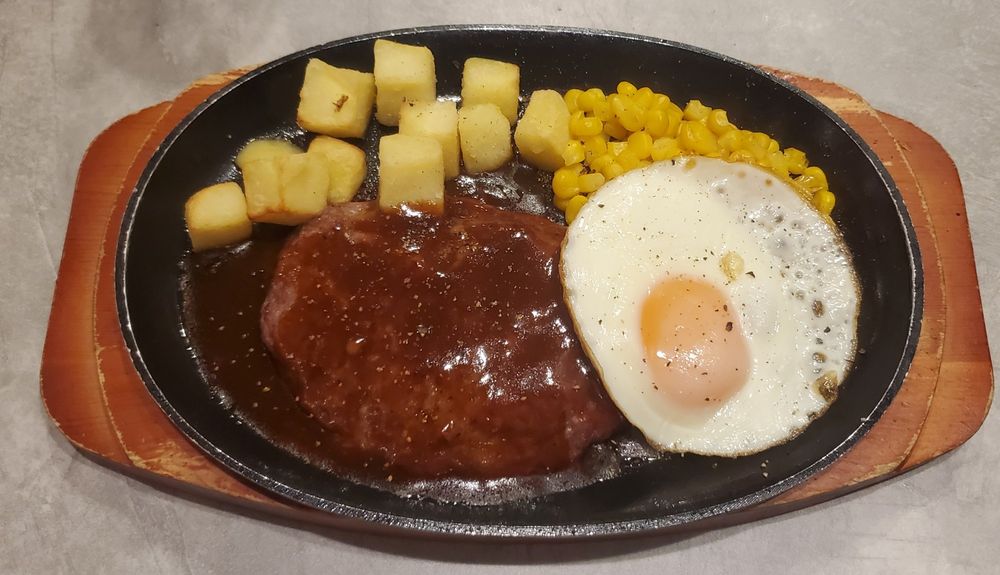 ハンバーグステーキ