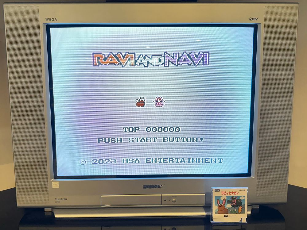 Title screen of Ravi and Navi, a new game for the Famicom Disk System. 