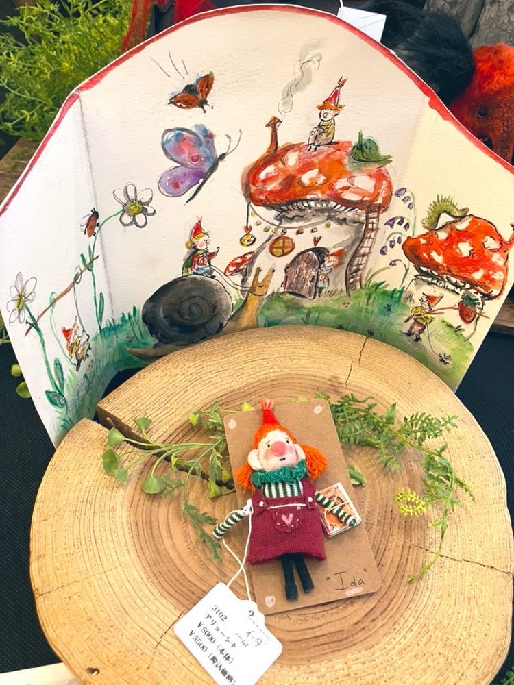 アリョーシナさんの作品。