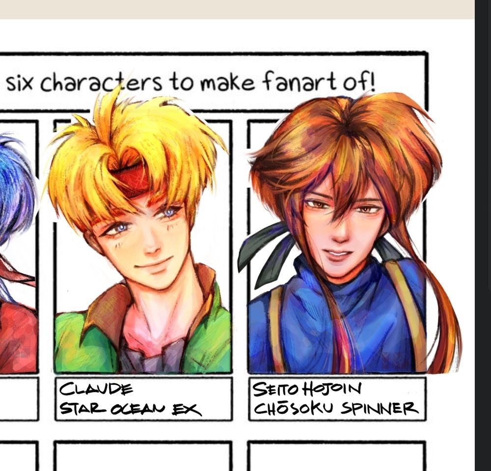 #3 Seito Hojoin from Super Yoyo/Chousoku Spinner