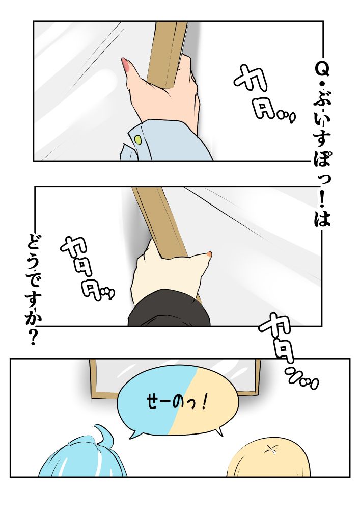 Hashtag — Bluesky Hashtag — Bluesky