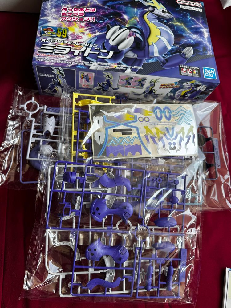 Miraidon plastic model parts 
#pokemon