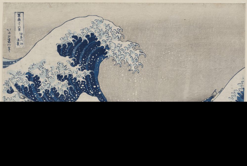 Hokusai: Waves of Inspiration from the Museum of Fine Arts, Boston | Nelson Atkins