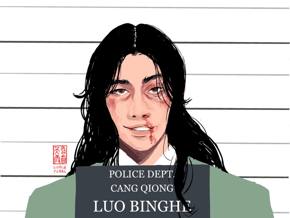 Luo Binghe poses for an old fashioned mugshot, referenced from a still of young Gomez Addams from Netflix’s Wednesday. He has a black eye, bruised cheekbones, and blood smeared from his nose to his lips and onto his chin. The sign in front of him reads “Police Dept. Cang Qiong Luo Binghe” 