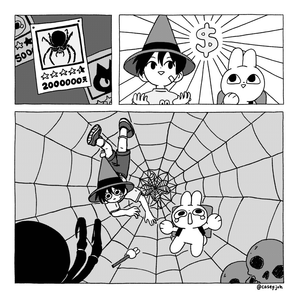 Inktober 2025 Day 2: Weave