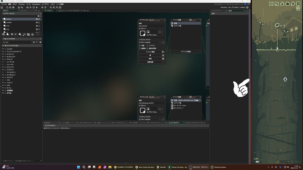 Unlike other screen-based idle games that sit at the bottom of your monitor, this one stands at the side while you play, with the robot fishing into a deep abyss while you do other things on your computer. A flow program is open while a hand points at the fishing game to the right.