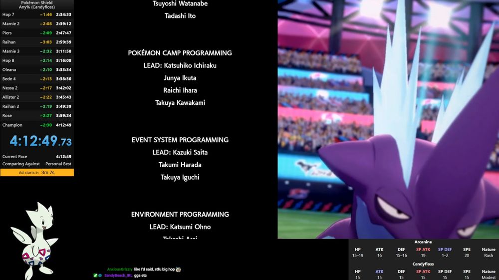 Screenshot of the Pokémon Shield end credits with a final time of 4:12:49
