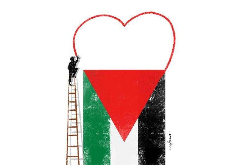 Heart Palestine Flag