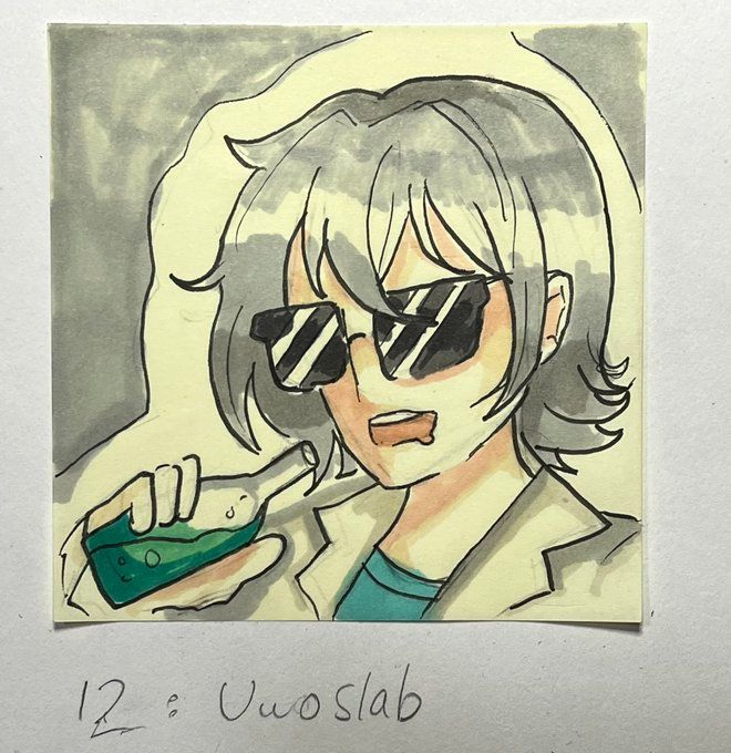 drawing of UwosLab on a post-it