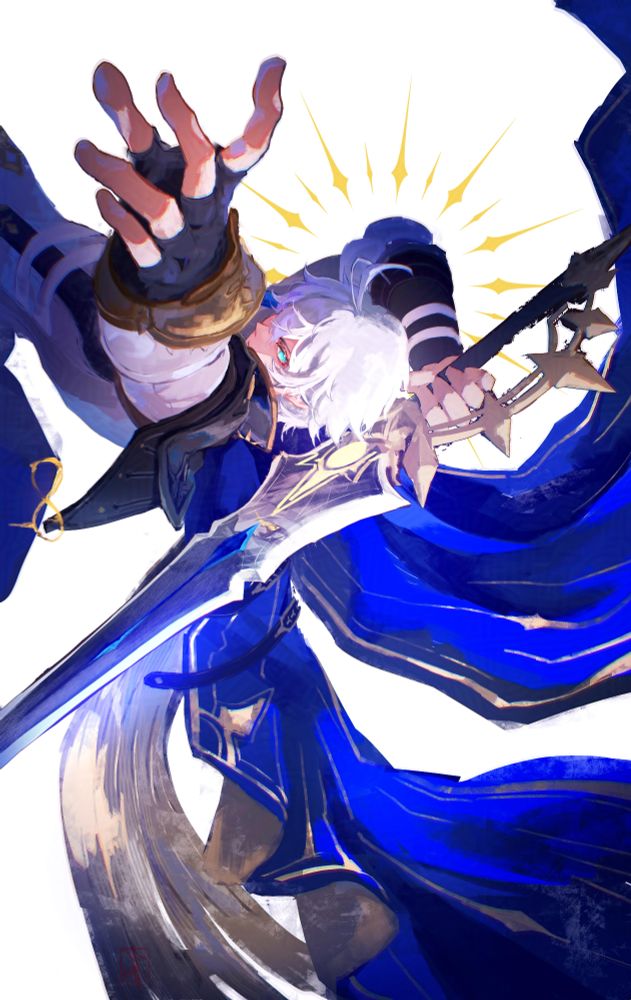 Honkai Star Rail Phainon