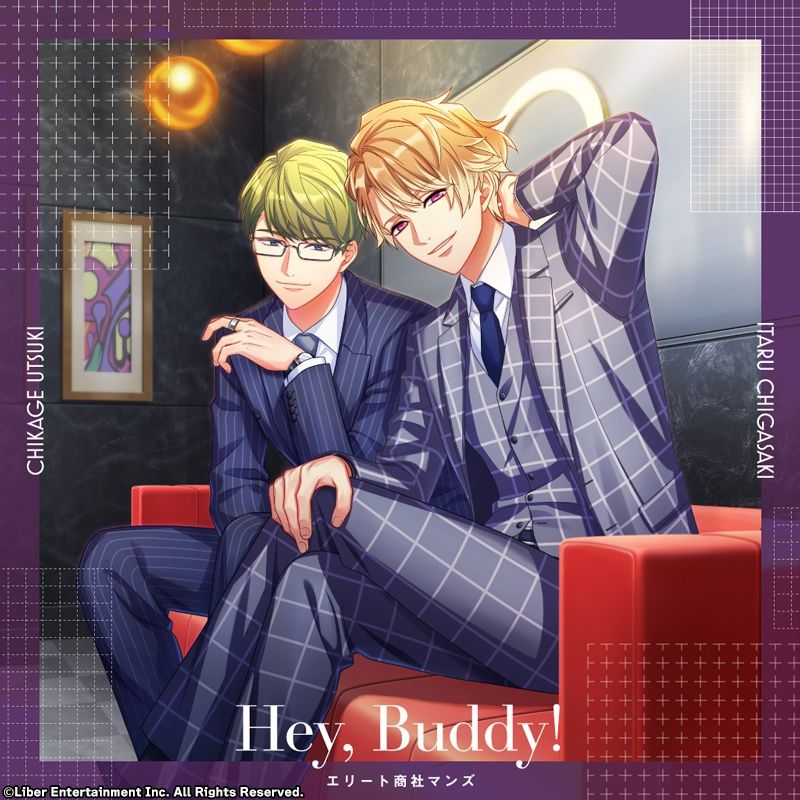 New a3 event cover image with Itaru and Chikage 