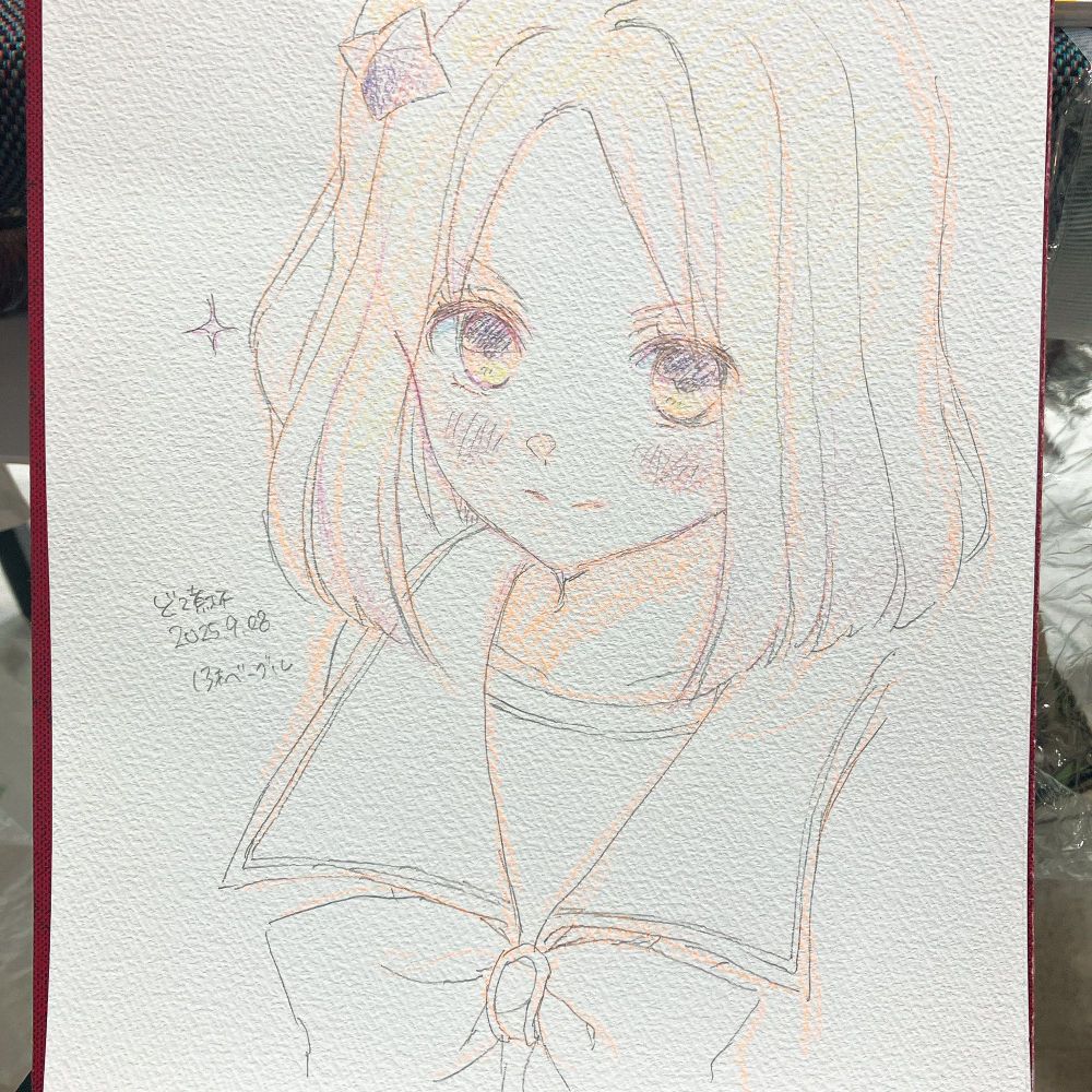 ナリタトップロード