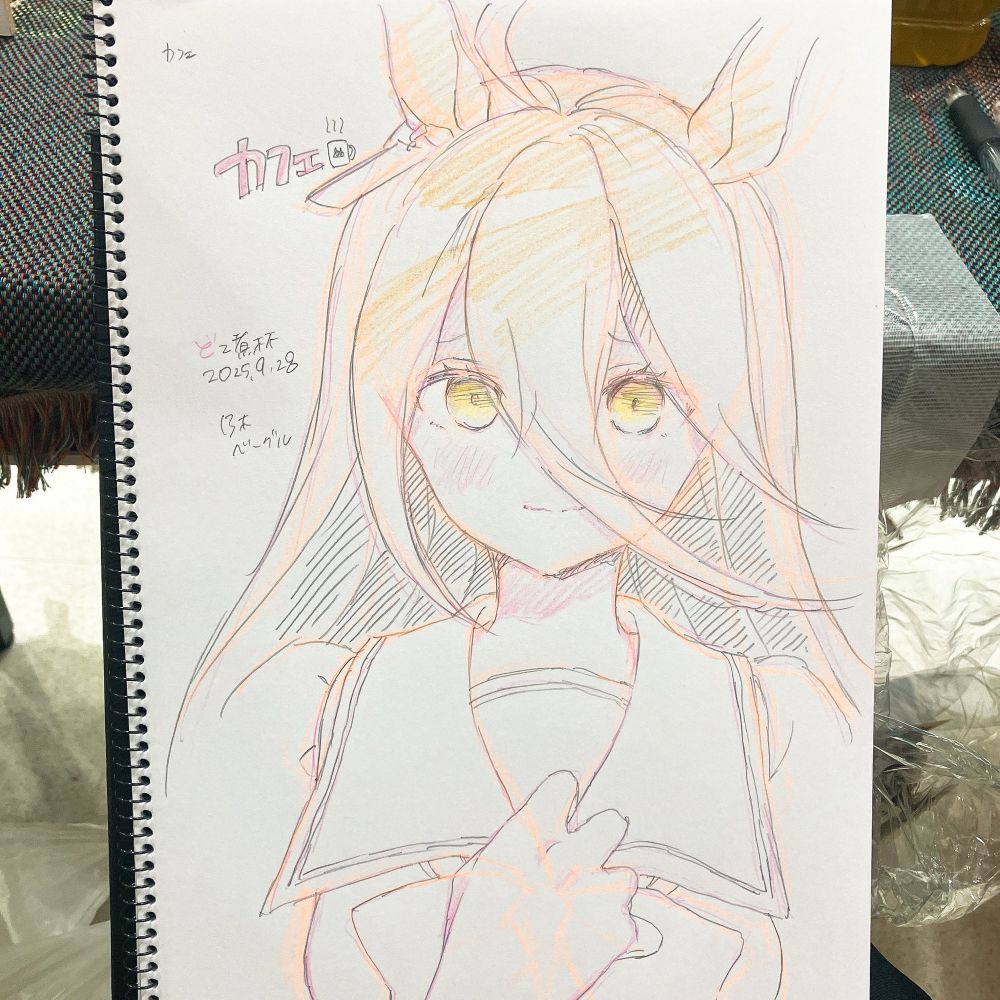 マンハッタンカフェ